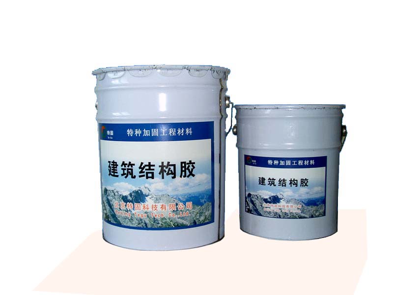 環氧植筋膠有著得天獨厚的優勢！
